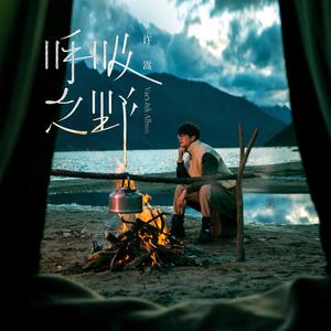 老公弄我一边干一边说粗话电影
