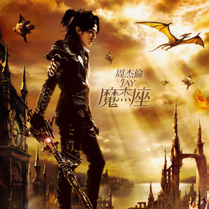 老公弄我一边干一边说粗话电影
