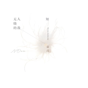 老公弄我一边干一边说粗话电影
