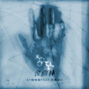 老公弄我一边干一边说粗话电影
