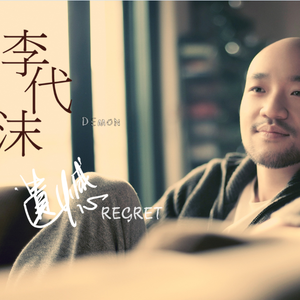 老公弄我一边干一边说粗话电影
