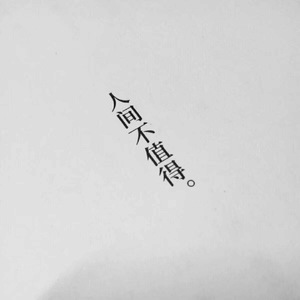 老公弄我一边干一边说粗话电影
