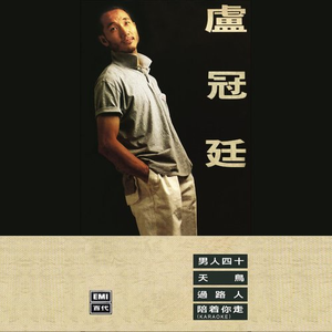 老公弄我一边干一边说粗话电影
