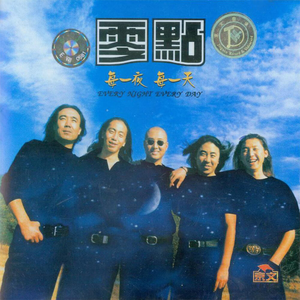 老公弄我一边干一边说粗话电影
