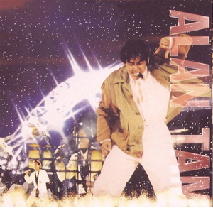 老公弄我一边干一边说粗话电影
