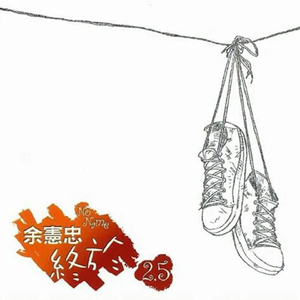 老公弄我一边干一边说粗话电影
