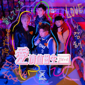 老公弄我一边干一边说粗话电影
