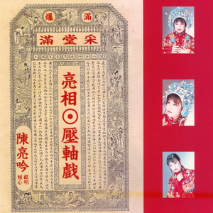 老公弄我一边干一边说粗话电影
