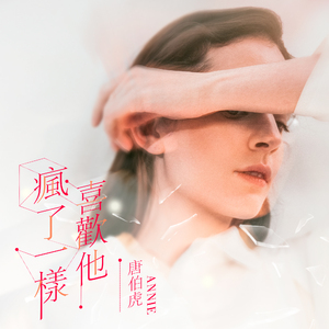 老公弄我一边干一边说粗话电影
