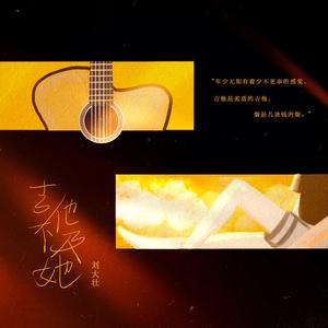 老公弄我一边干一边说粗话电影
