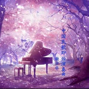 老公弄我一边干一边说粗话电影
