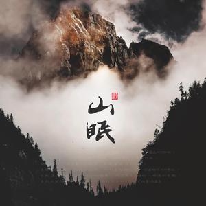 老公弄我一边干一边说粗话电影
