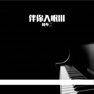 老公弄我一边干一边说粗话电影
