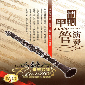 老公弄我一边干一边说粗话电影
