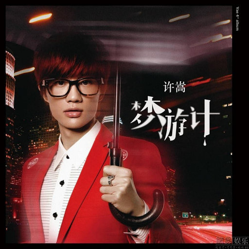 老公弄我一边干一边说粗话电影
