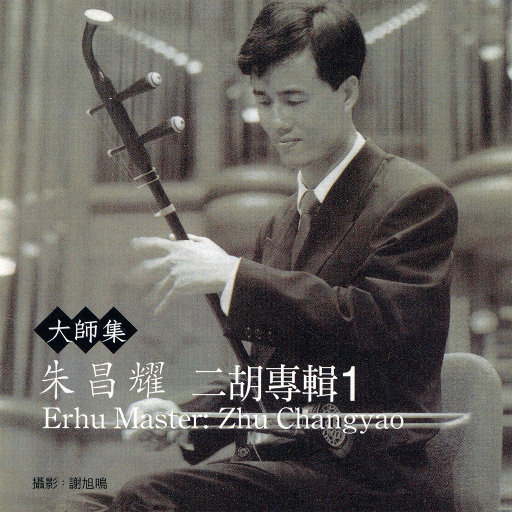 老公弄我一边干一边说粗话电影
